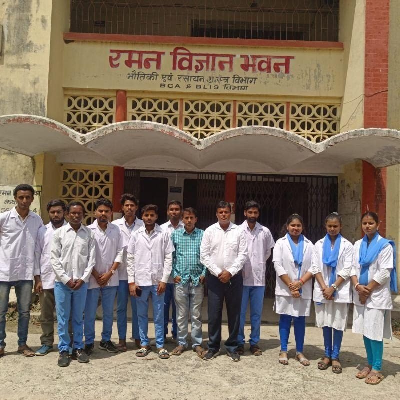 A group outside Raman Vigyan Bhavan at Sahibganj College