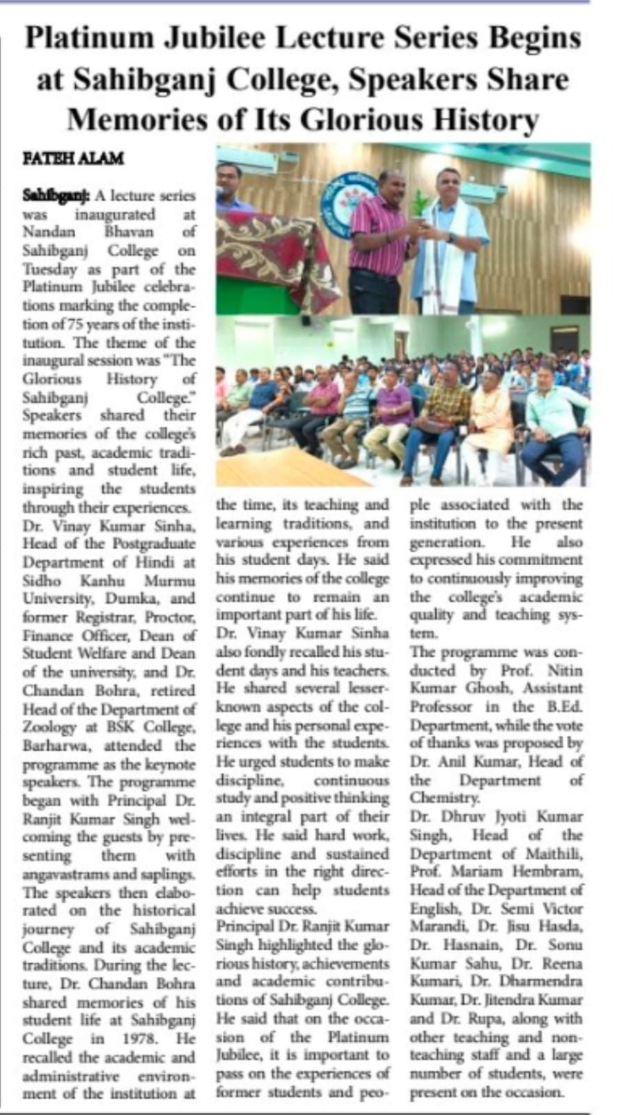 An English report that the platinum jubilee lecture series has begun